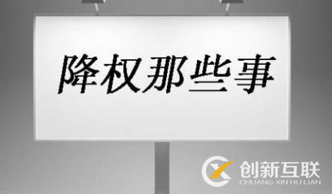 如何分析網(wǎng)站長時間沒有排名問題？