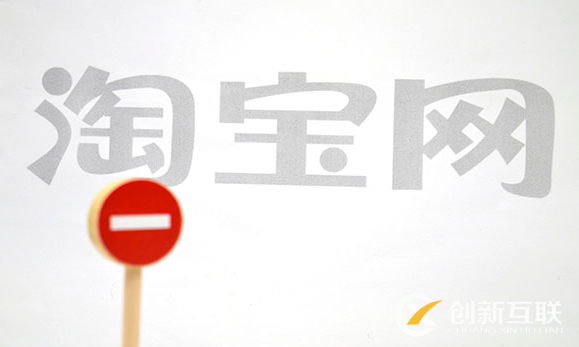 如何優(yōu)化店鋪產(chǎn)品的標(biāo)題來增加流量？