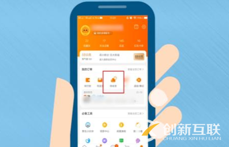做好這幾點(diǎn)，店鋪不愁流量