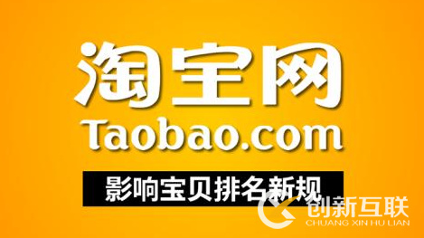 多個寶貝排名很難同時上去的原因有哪些？