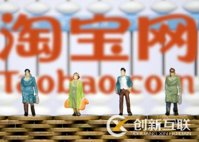 提升寶貝排名需要注意哪些方面？