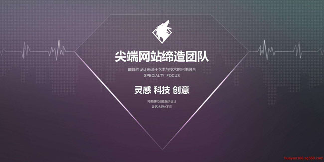 企業(yè)制作網(wǎng)站時(shí)哪些細(xì)節(jié)容易忽略？