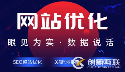網(wǎng)站優(yōu)化是怎樣查詢權重以及收錄的呢?
