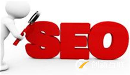 百度SEO怎么做？大揭秘走起。