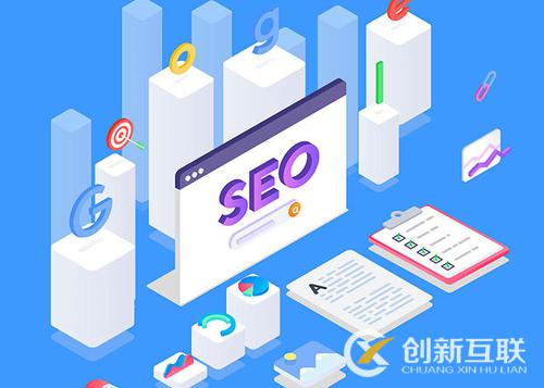 網(wǎng)站優(yōu)化 網(wǎng)站優(yōu)化