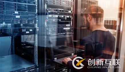 網(wǎng)絡(luò)服務(wù)器、云虛擬主機對seo優(yōu)化的影響