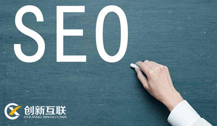 seo怎樣解決公司網(wǎng)絡負面消息
