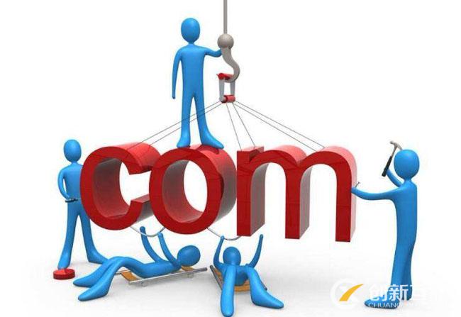 企業(yè)網(wǎng)站建設(shè)的步驟 企業(yè)網(wǎng)站建設(shè)的步驟