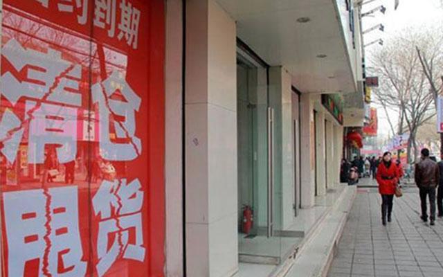 發(fā)達(dá)國(guó)家，為何“不重視”電商？