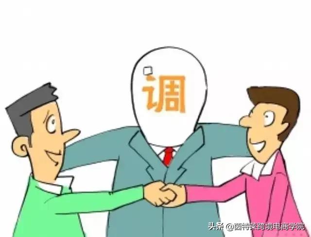 跨境電商未來(lái)可期，賣家如何成功實(shí)現(xiàn)品牌出海？