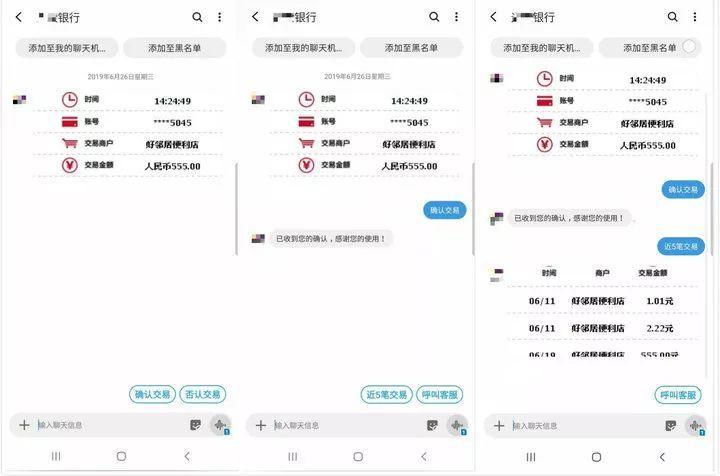 5G 時(shí)代，我們看到了下一代短信應(yīng)有的樣子