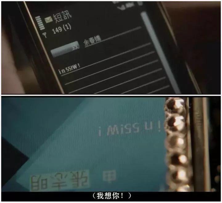 5G 時(shí)代，我們看到了下一代短信應(yīng)有的樣子