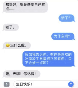 5G 時(shí)代，我們看到了下一代短信應(yīng)有的樣子