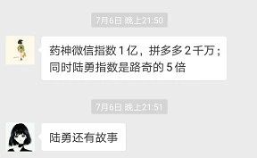 5個高閱讀量選題技巧，除了蹭熱點還有什么？