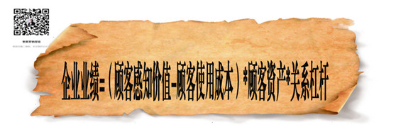 “流量*轉化*客單價”，100萬商家被這個老掉牙的電商培訓公式帶溝里了