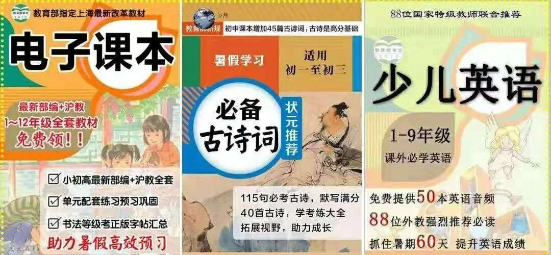 快到2020年了，我盤點(diǎn)了除裂變外的6大微信增長(zhǎng)策略