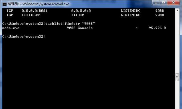 Linux和Windows下如何快速查找電腦計(jì)算機(jī)端口被誰(shuí)占用，簡(jiǎn)單！