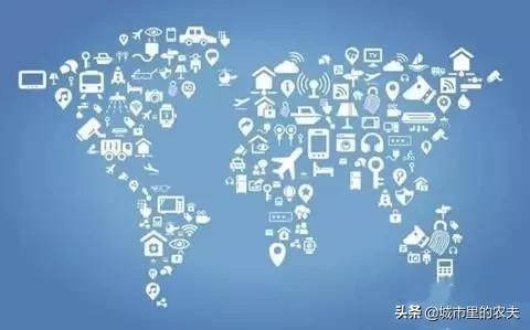 什么是物聯(lián)網(wǎng)，什么是區(qū)塊鏈，什么是大數(shù)據(jù)？