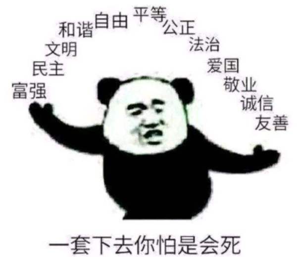 150個中國安全高管：意外停機(jī)多久我能忍？ 