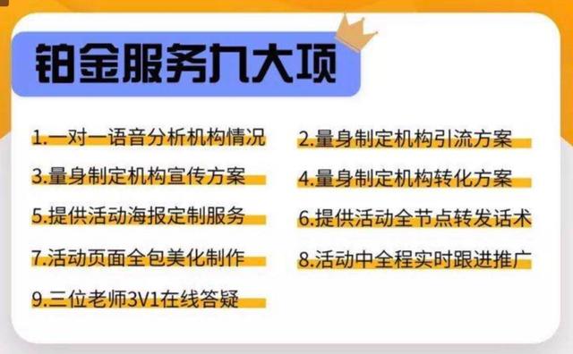SaaS：小企業(yè)向左、大企業(yè)向右