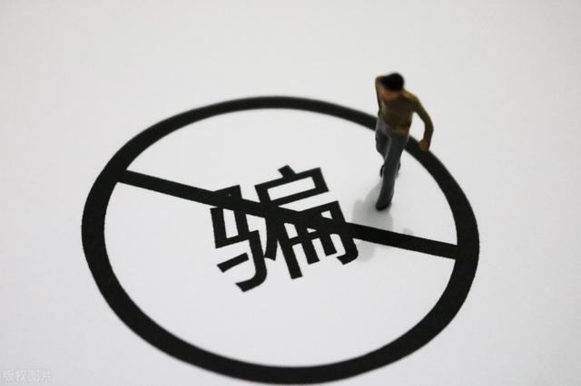為什么網(wǎng)絡(luò)安全如此重要？