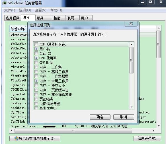 Linux和Windows下如何快速查找電腦計(jì)算機(jī)端口被誰(shuí)占用，簡(jiǎn)單！