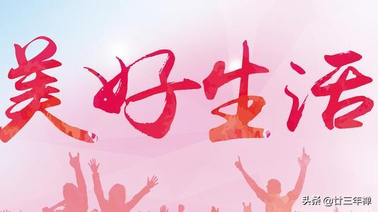 為什么說(shuō)互聯(lián)網(wǎng)的下半場(chǎng)是ToB？