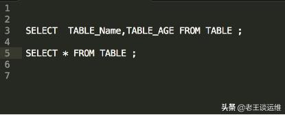 MySQL數據庫服務器越來越慢，如何分析并解決？