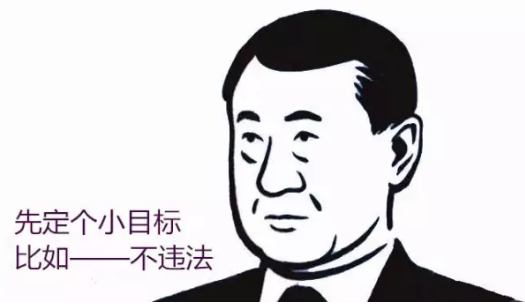 高能預(yù)警丨不留存網(wǎng)絡(luò)日志竟被罰！要步后塵嗎