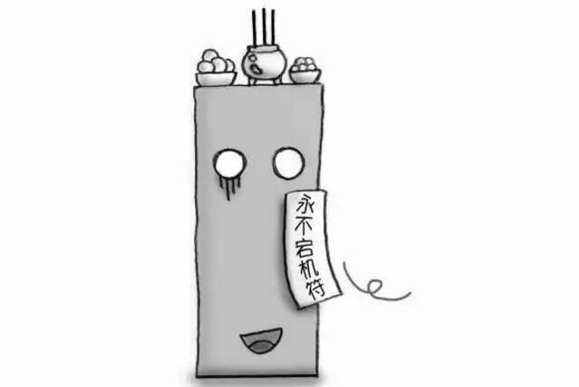 不許動！特別是你們的服務器，不許碰！ 