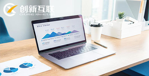 企業(yè)要建設(shè)網(wǎng)站如何挑選供應(yīng)商?