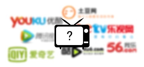 h視頻網(wǎng)站_如何建立多人視頻網(wǎng)站？