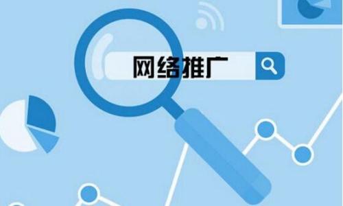 深圳網(wǎng)站建設三細節(jié)，你做好了嗎?
