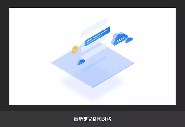 配色提升設計品質(zhì)