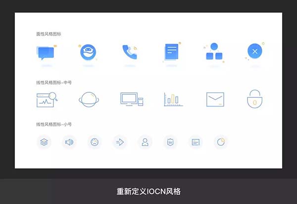 配色提升設計品質(zhì)