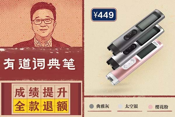 從用戶角度思考網(wǎng)站banner設(shè)計(jì) 從用戶角度思考網(wǎng)站banner設(shè)計(jì)