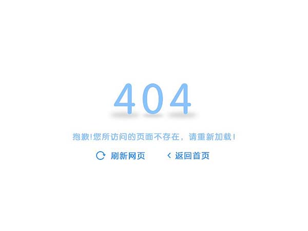 網(wǎng)站設(shè)計(jì)制作 網(wǎng)站設(shè)計(jì)制作