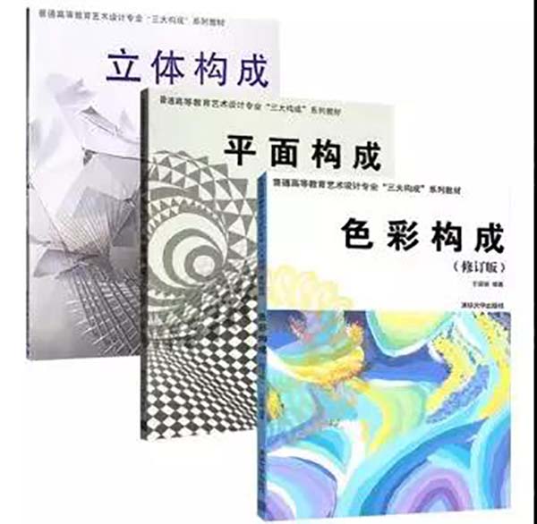 通過臨摹學(xué)習(xí)UI設(shè)計(jì) 通過臨摹學(xué)習(xí)UI設(shè)計(jì)