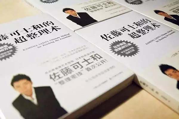 通過臨摹學(xué)習(xí)UI設(shè)計(jì) 通過臨摹學(xué)習(xí)UI設(shè)計(jì)