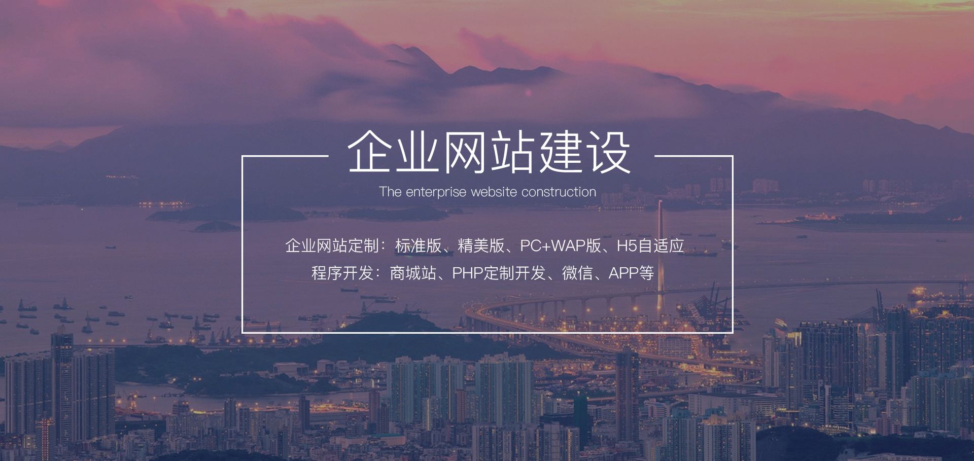 網(wǎng)站建設(shè)可以帶來哪些效益？
