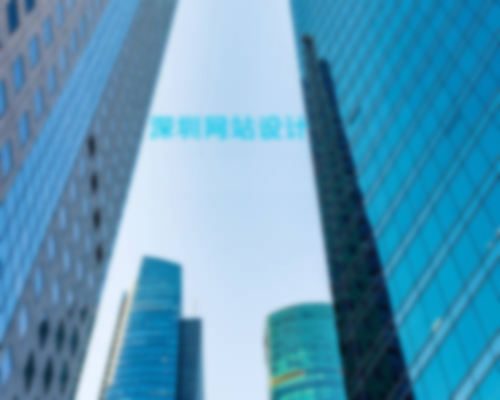 寶安移動(dòng)網(wǎng)站建設(shè),手機(jī)網(wǎng)站建設(shè)