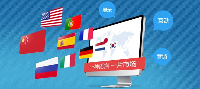 網(wǎng)站建設對公司發(fā)展有哪些意義？