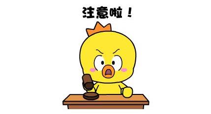 網(wǎng)站建設(shè)設(shè)置導(dǎo)航的時(shí)候要注意哪些事情？