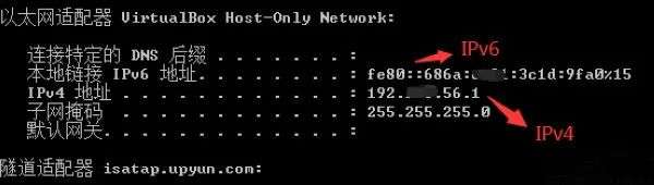 什么是IPV6,獨(dú)立IP未來(lái)將不再稀缺！