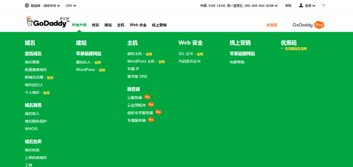如何自己搭建一個(gè)個(gè)人網(wǎng)站？