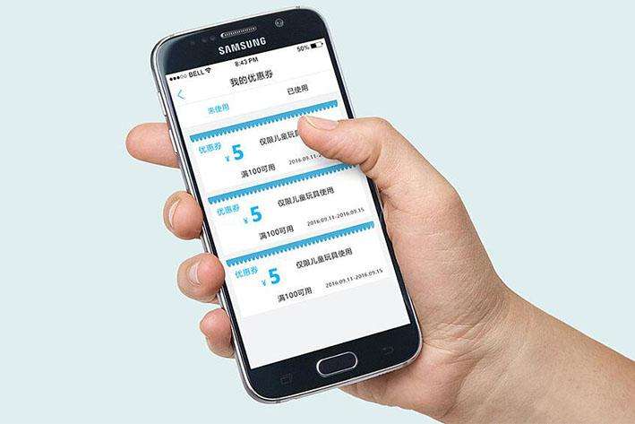 零售app火爆來襲，這一輪你還要錯過嗎?