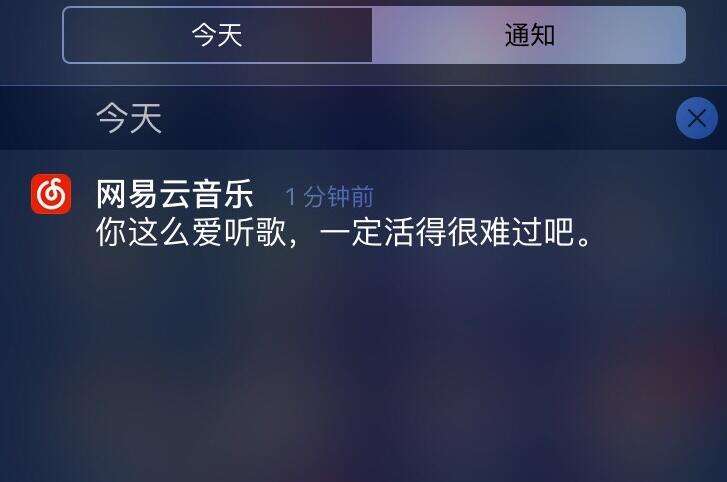 手機APP開發(fā)拼團，本地同城化拼團電商快速擴張