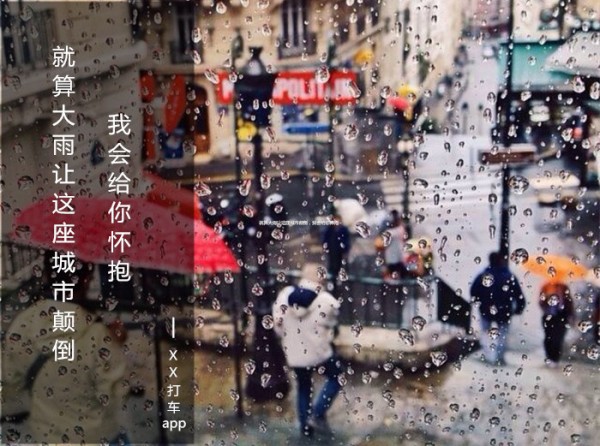 這些經(jīng)典歌詞翻出來，原來句句是文案！