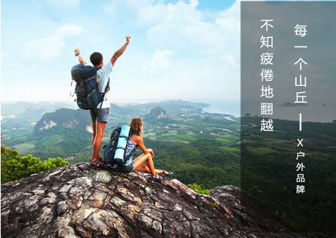 這些經(jīng)典歌詞翻出來，原來句句是文案！