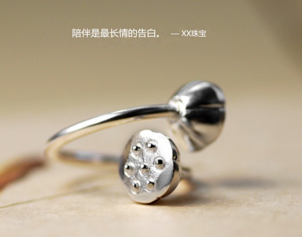 這些經(jīng)典歌詞翻出來，原來句句是文案！